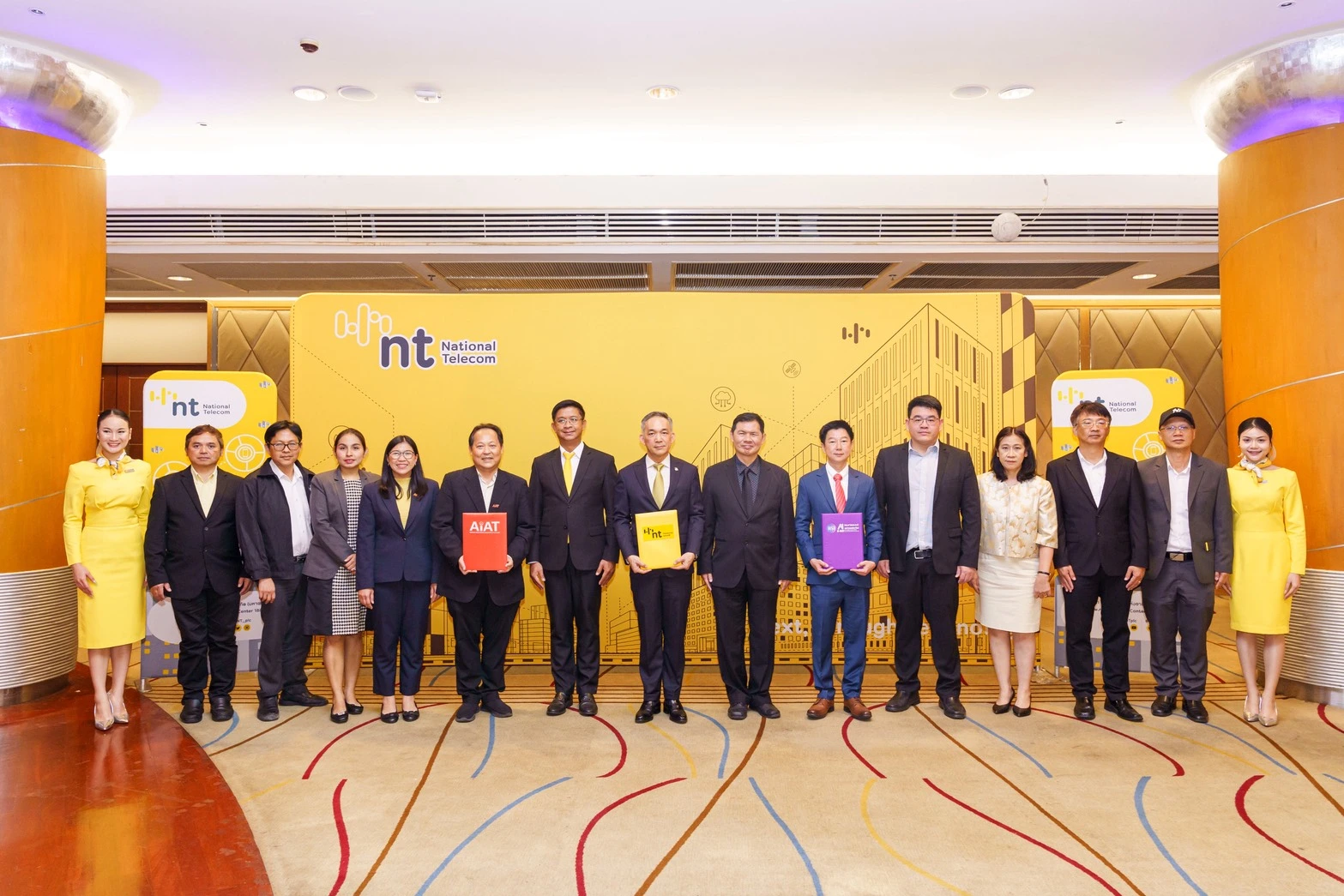 AI-Next HUB และศูนย์วิจัย IISI ร่วมมือ NT, AIAT, หนุนพัฒนานวัตกรรม AI และต่อยอดความร่วมมือเพื่อสร้างนักวิจัย - ภาพที่ 4