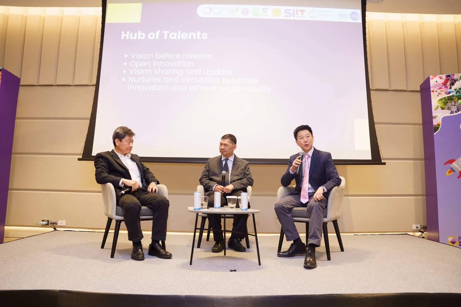 งานสัมมนาวิชาการ Hub of Talent in AI and Innovations NEXT ในหัวข้อเรื่อง '6 x 15 Future Innovation: What's Next, What Matters' - ภาพที่ 4