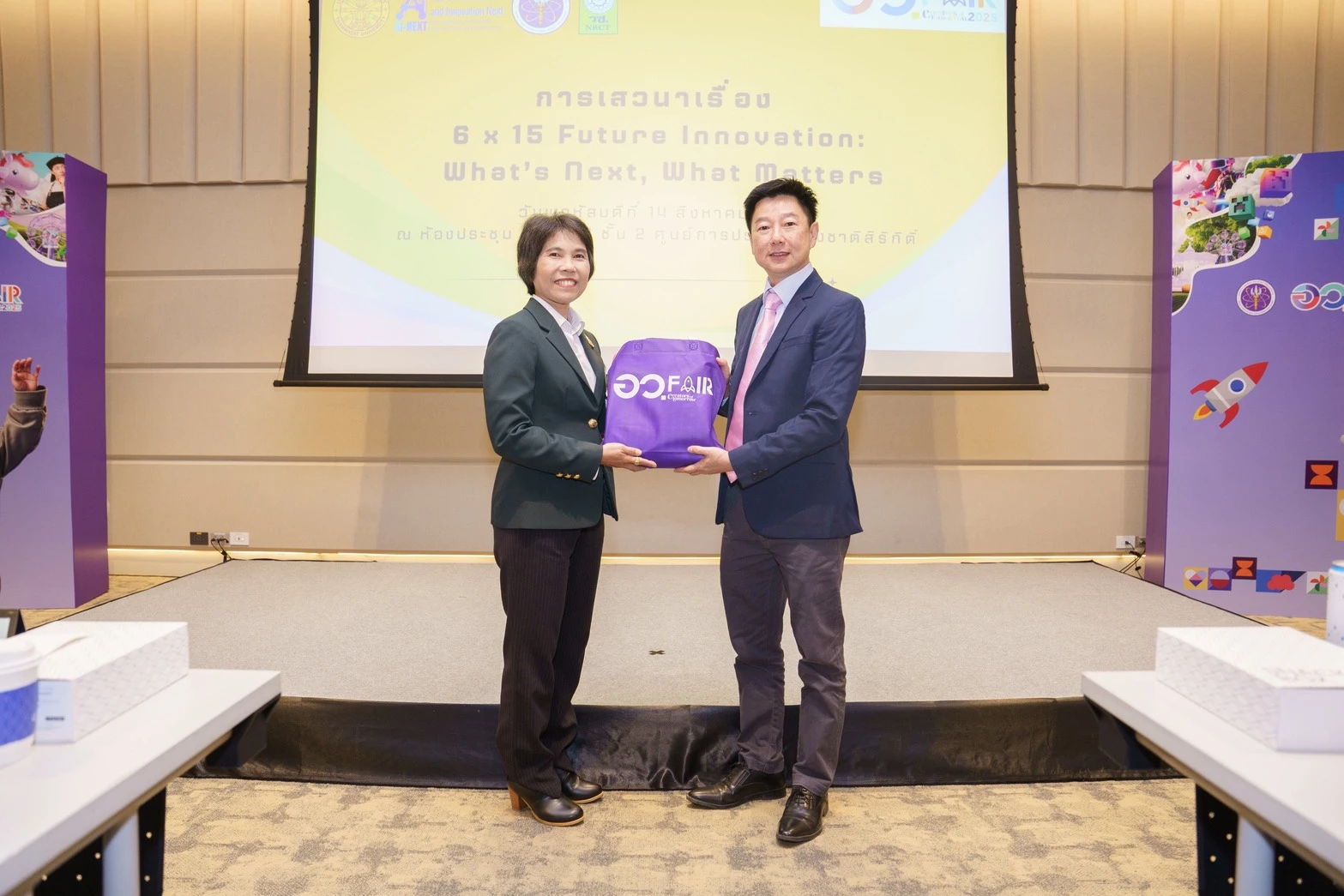 งานสัมมนาวิชาการ Hub of Talent in AI and Innovations NEXT ในหัวข้อเรื่อง '6 x 15 Future Innovation: What's Next, What Matters' - ภาพที่ 5