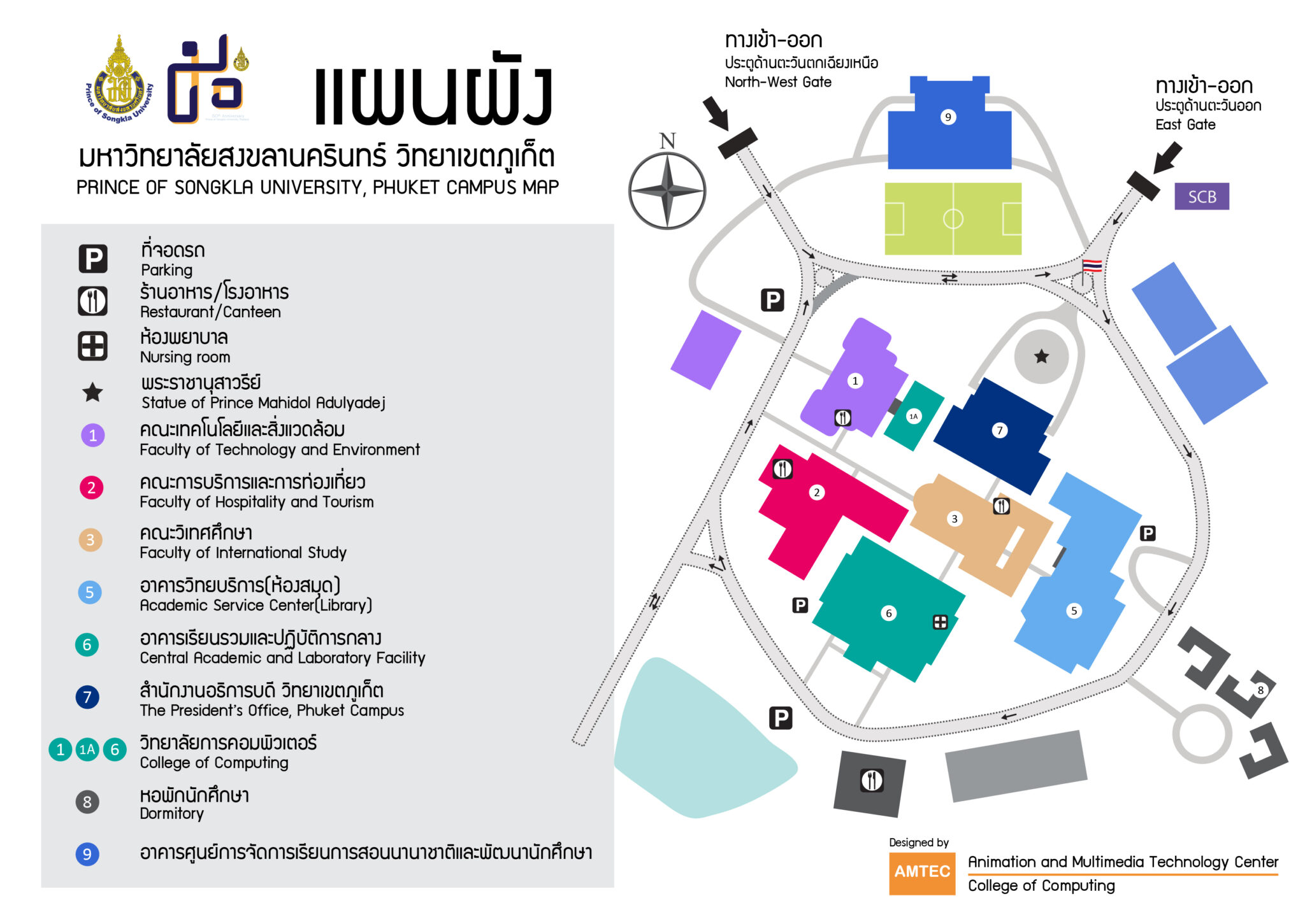 Campus Map